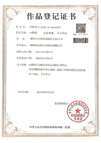 Honor5